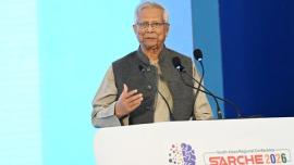 CA Yunus SAARC.jpg