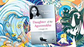Daughter-of-the-Agunmukha.jpg