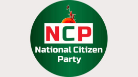 ncp.jpg