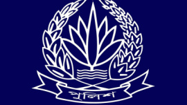 Bangladesh police promotion latest news