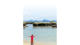 Pacific-Islands-1.jpg