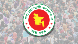 Eid holidays in Bangladesh 2026
