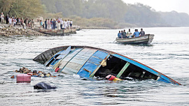 nileboat.jpg