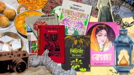 eid magazine.png
