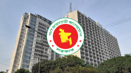 Bangladesh government job age limit 32 years