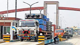 Benapole-land-port.jpg