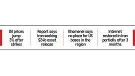 Iran-war-text.jpg