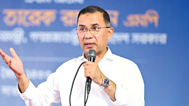 Tarique.jpg