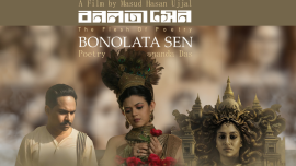 Ujjal’s ‘Bonolata Sen’ reflects on poetry, memory and desire