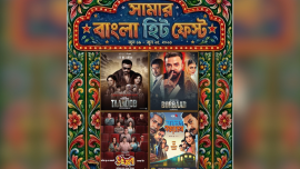 Cineplex to host Summer Fest featuring four hit Bangla films