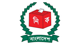 Election-Commission.jpg