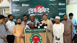 Jamaat reaction to Bangladesh national budget 2026-27
