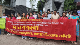 HumanChain_KalpanaChakma_12June2026.jpg