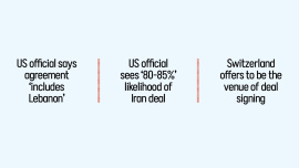 Iran-war-text.jpg