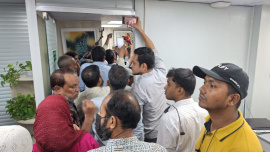 Islami Bank protest.jpeg