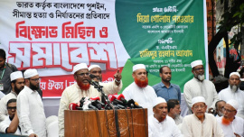 Jamaat_16June2026.jpg