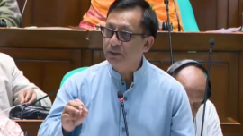 Bangladesh trade deficit 2024-25