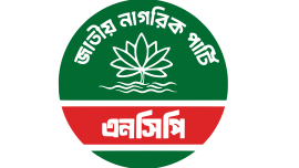 NCP_NewLogo.png
