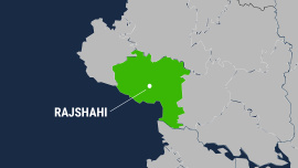 Rajshahi.jpg