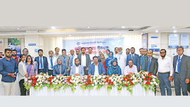 Shahjalal_Islami_Bank.jpg