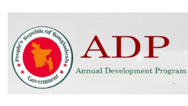 ADP.JPG