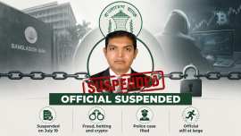 BB suspends official.png