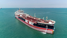 Bandar-Abbas-port.jpg