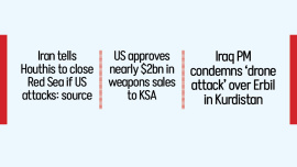 Iran.jpg