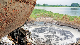 Savar-Tannery-Industrial-Estate.jpg
