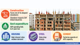 construction1.jpg