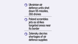 ukraine.jpg