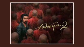 Awarapan 2 f.png