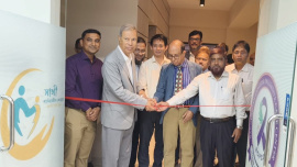 BCPCC Inauguration