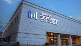 ByteDance HQ