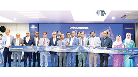 Dhaka-Bank.jpg