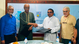 Establishment of Gregorian Museum.jpeg