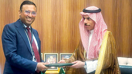 Faisal-bin-Farhan-Al-Saud.jpg