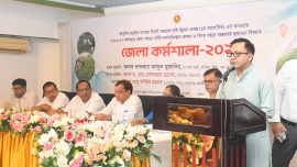 Fallow land Commerce minister.jpeg