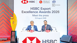 HSBC-Bangladesh.jpg