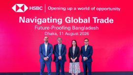 HSBC.jpg