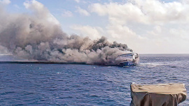 Indonesian-ferry.jpg