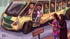Women commuters wait at a bus stop as they are being sneered at by men on the bus.  
