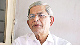 Mirza-Fakhrul-Islam-Alamgir.jpg