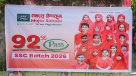 Mojar school.jpeg