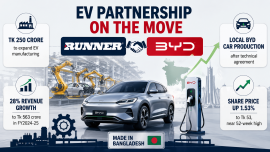 Runner BYD.png