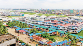 busiest-launch-terminal.jpg