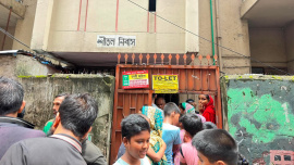 kalabagan.jpg