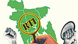 rti.jpg
