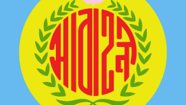 240868403_238656911497403_1485016220114790560_n (1).jpg