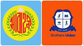 Abahani-Brothers.jpg